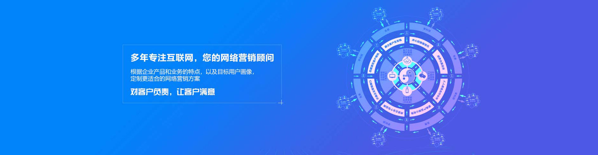 巴马百度推广